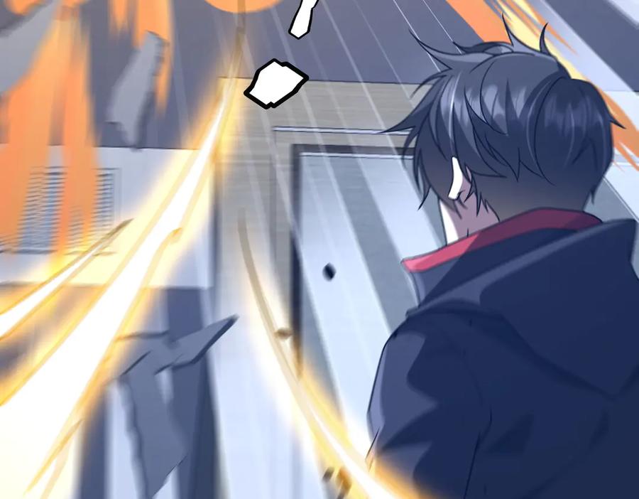 《全球惊悚：开局万亿冥币》第252话 园区事了！ 第43页