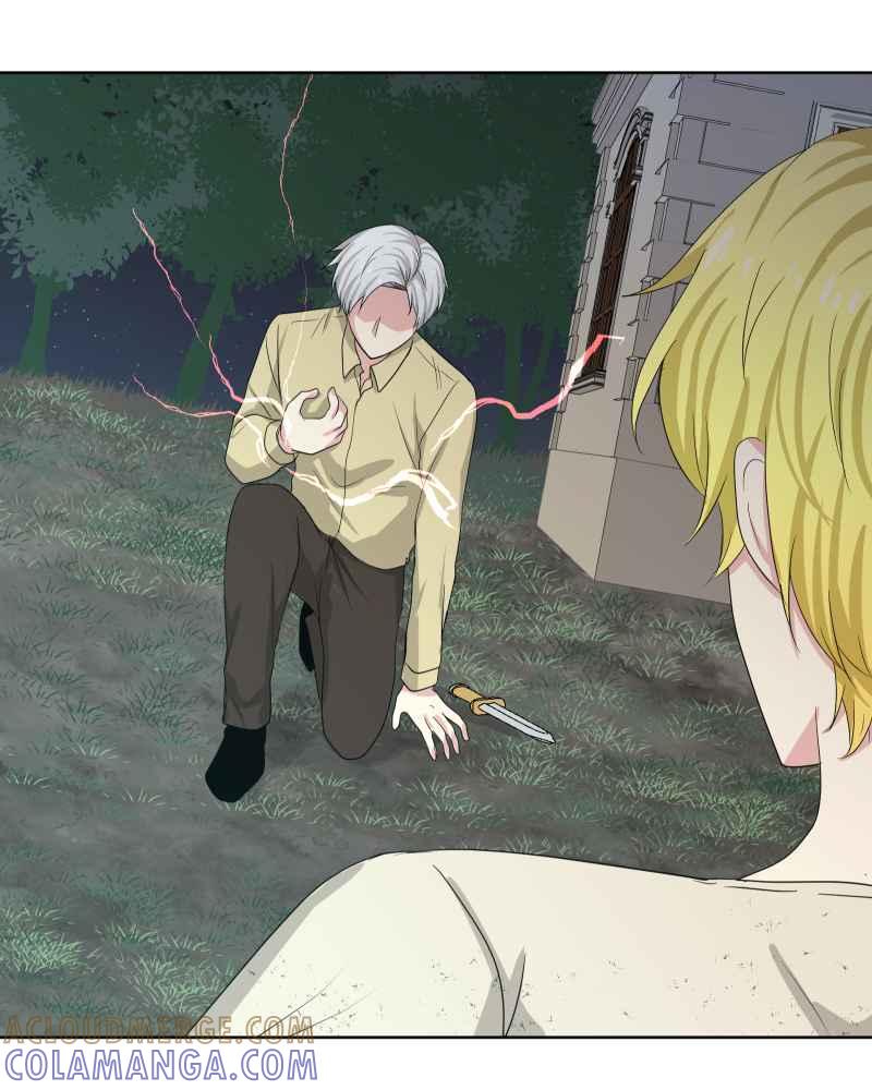 《血色的誓约》第二季 [第25话] 我的朋友 第22页