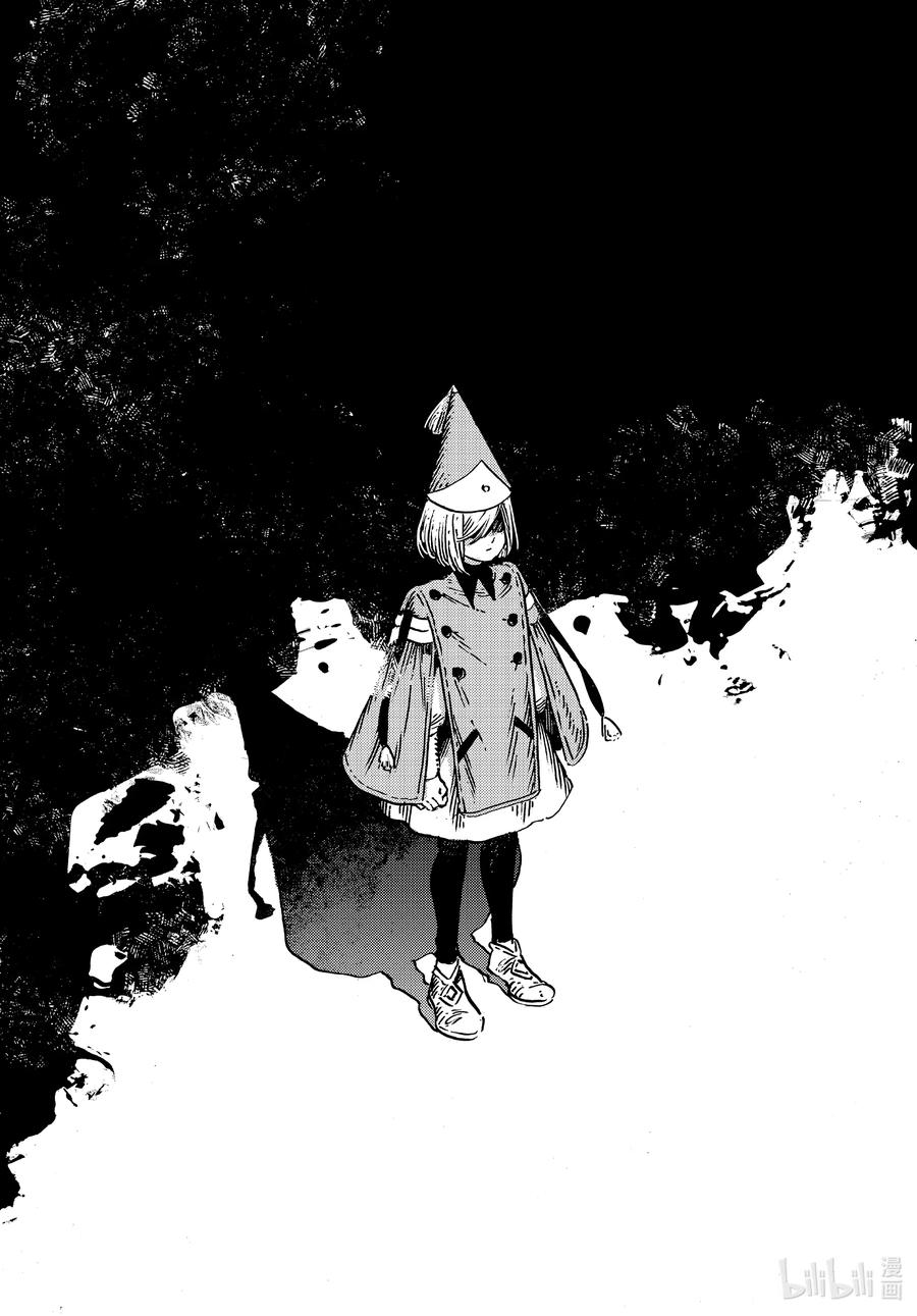 尖帽子的魔法工坊 50 第50话 第18页