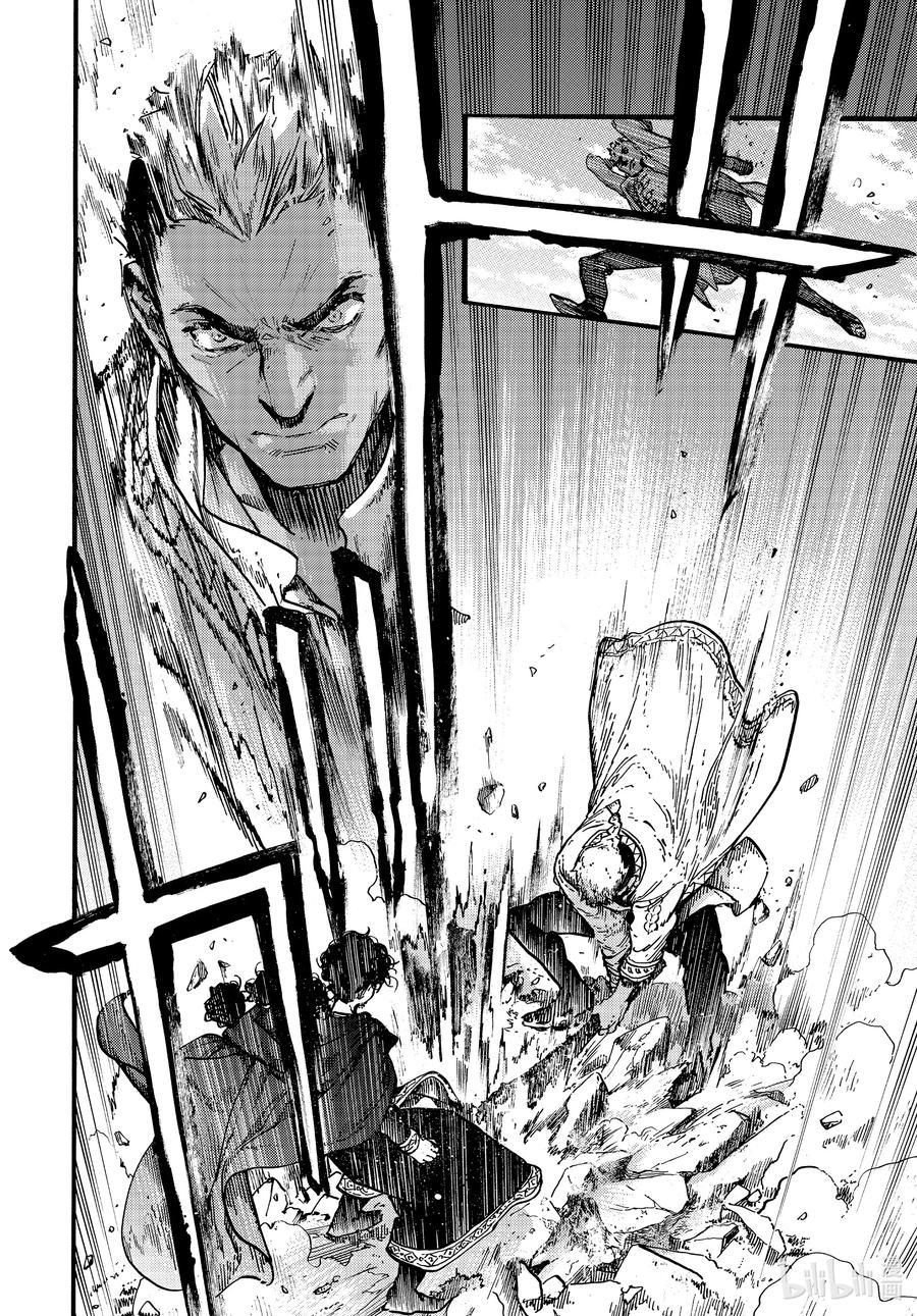 尖帽子的魔法工坊 55 第55话 第12页