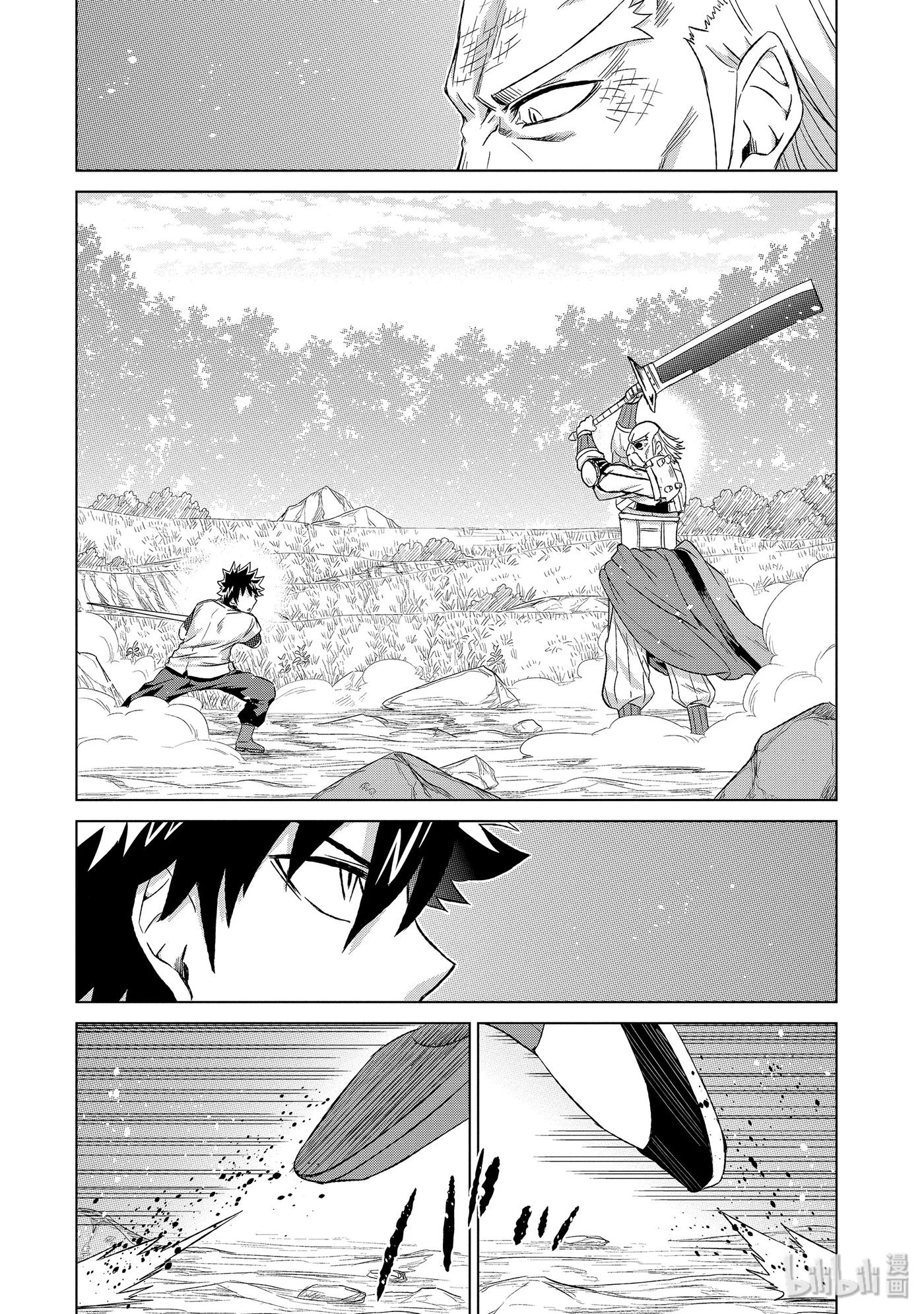 《世界上唯一的魔物使-转职后被误认为了魔王-》22-前篇② 决斗 第4页