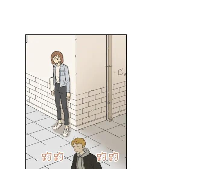 《不能恋爱的房间》第76话 我不是故意偷听的 第54页