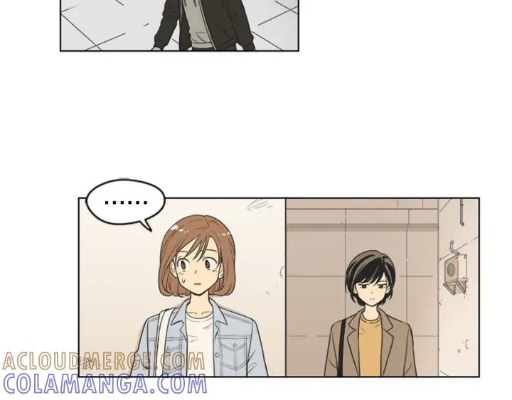 《不能恋爱的房间》第76话 我不是故意偷听的 第55页