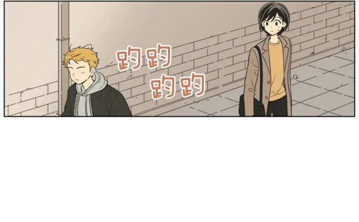 《不能恋爱的房间》第76话 我不是故意偷听的 第53页