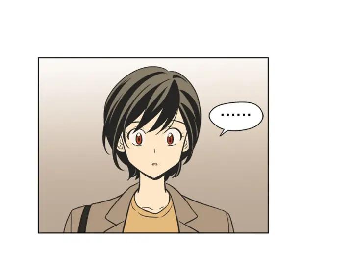 《不能恋爱的房间》第76话 我不是故意偷听的 第57页