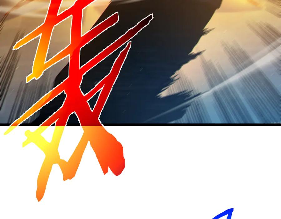 《我靠无敌被动打出成吨伤害！》第94话 淘汰赛开启！ 第184页