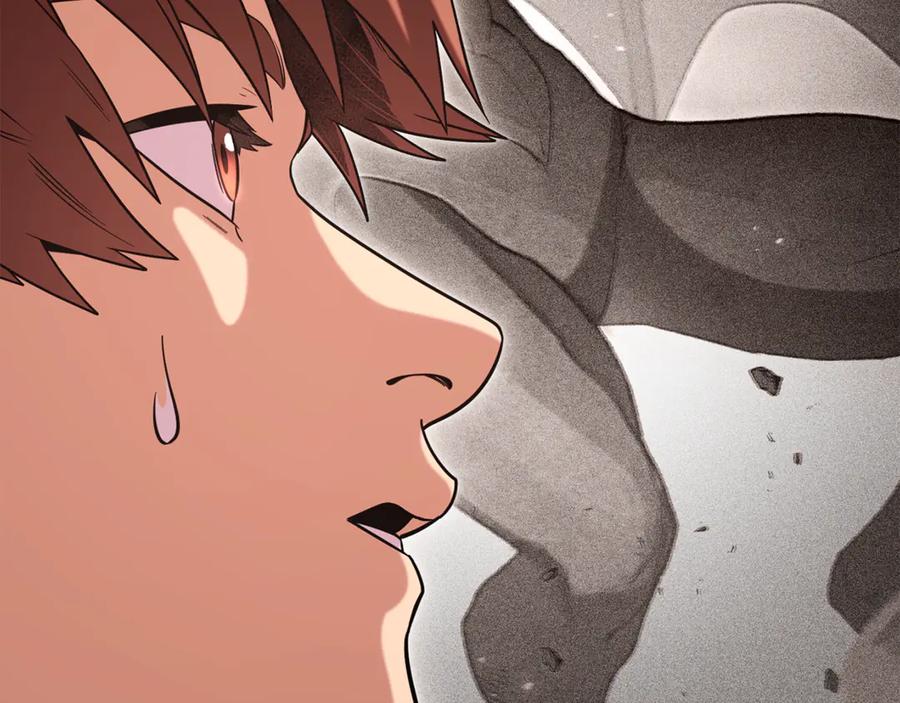 重启地下城 第249话 每一次的选择 第84页