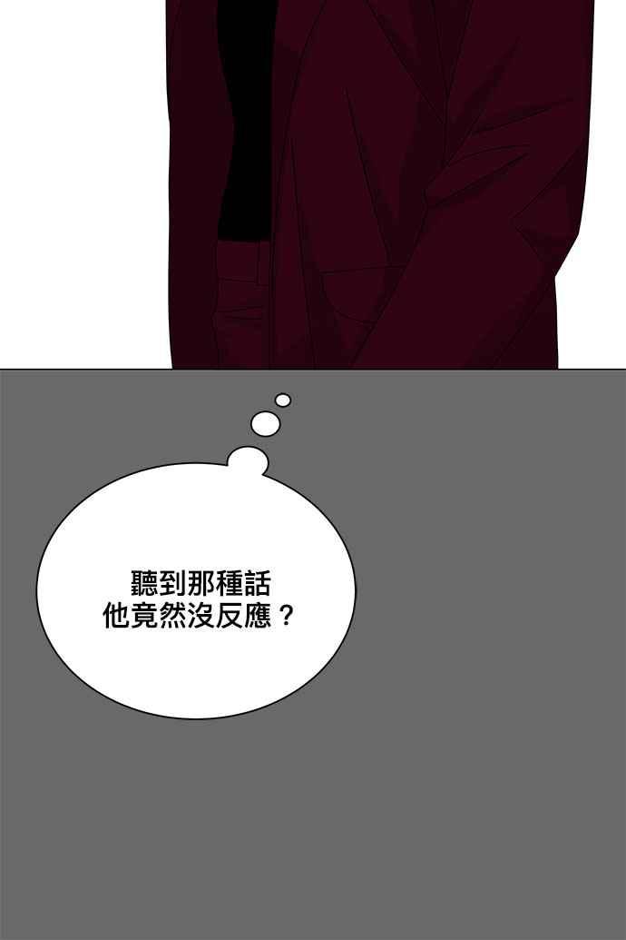 88.jpg