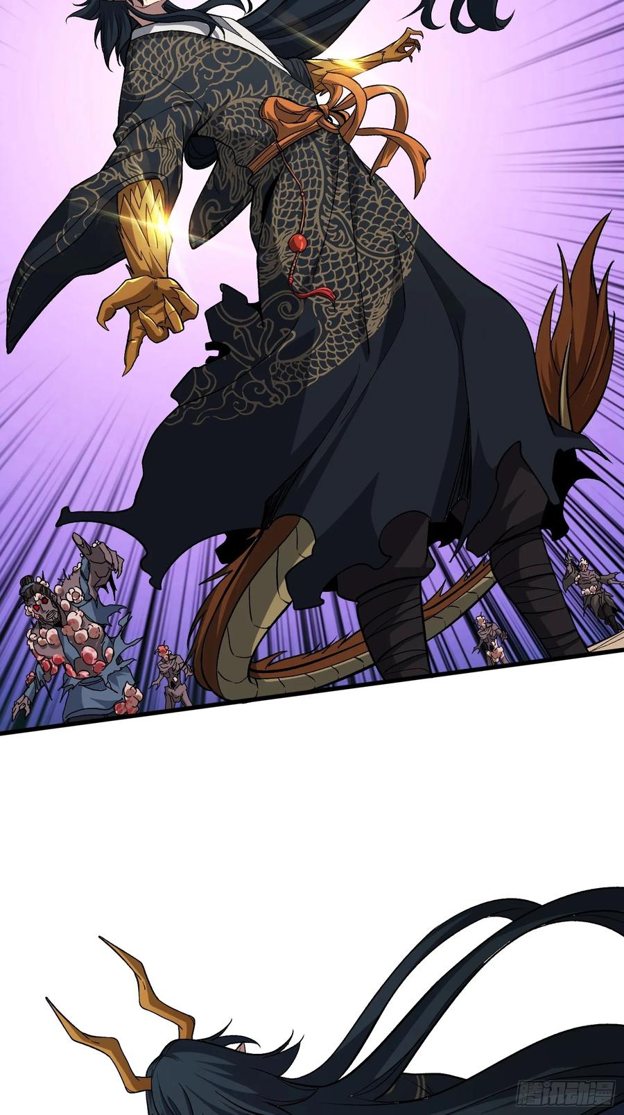 《无限转职：我能召唤满级女神》第12话 闯死你！ 第30页