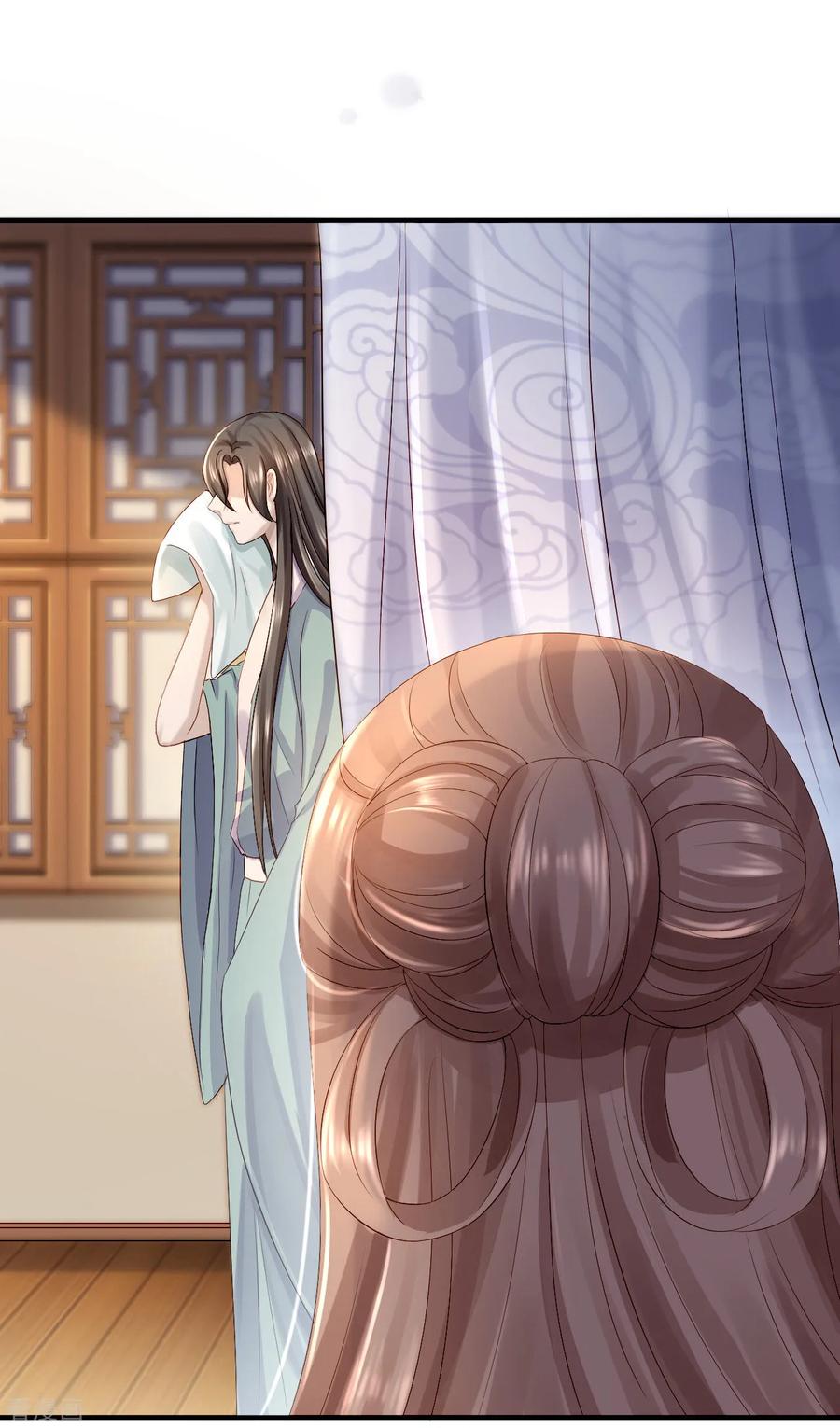 《步步毒谋：血凰归来》第14话 撩人一吻 第30页