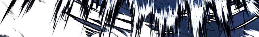 恶龙转生，复仇从五岁开始！ - 152 影之大陆 - 第86张图