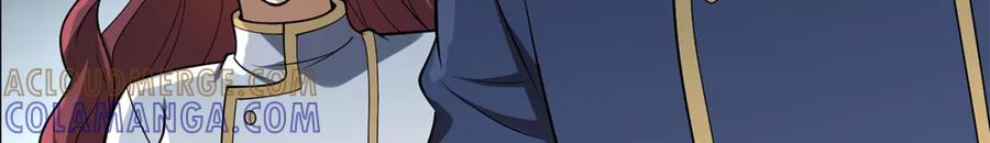 恶龙转生，复仇从五岁开始！ - 152 影之大陆 - 第89张图