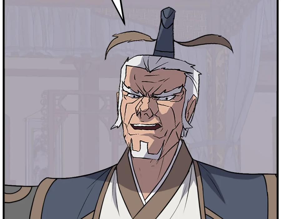 《重生不死尊》第194话 枪王 第64页