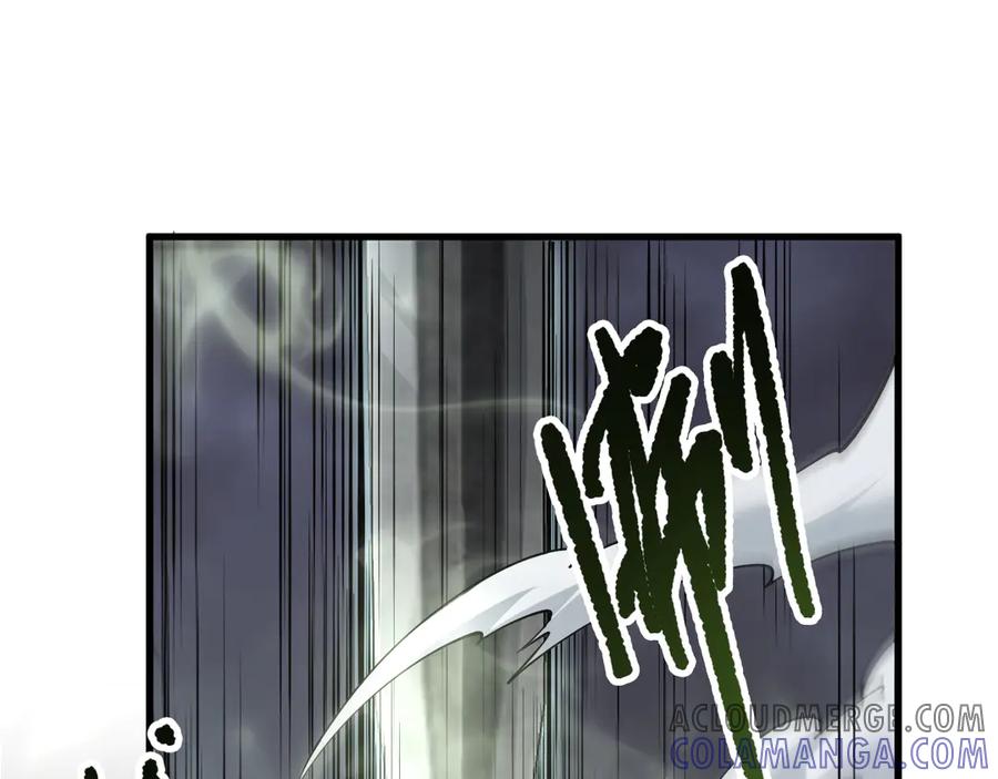 死灵法师！我即是天灾 193 进入试炼 第81页