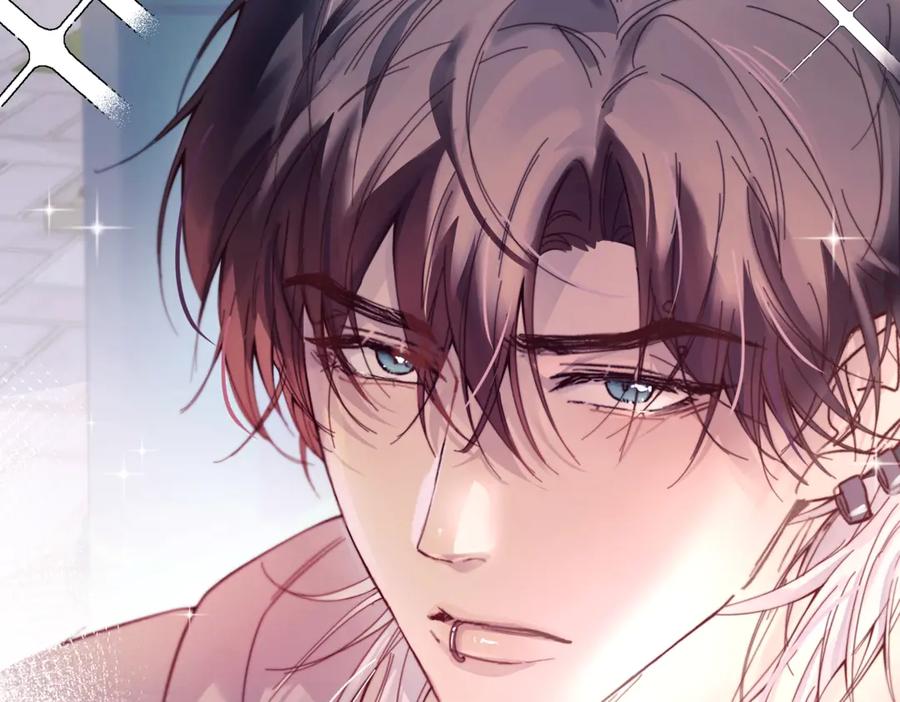 《精卫》第29话 金蔚的心 第59页