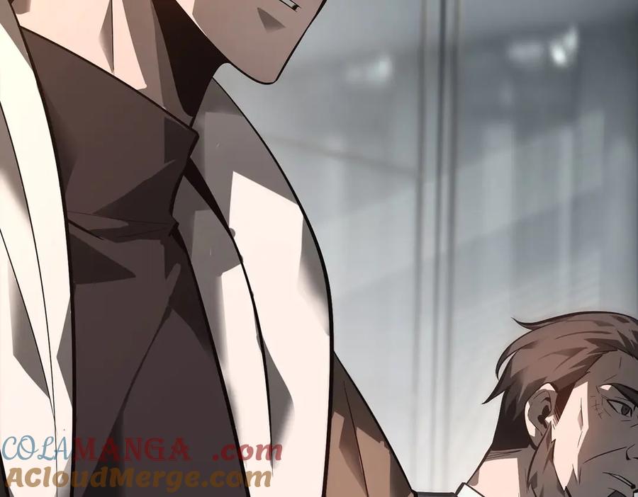 我，最强BOSS - 43 - 第105张图