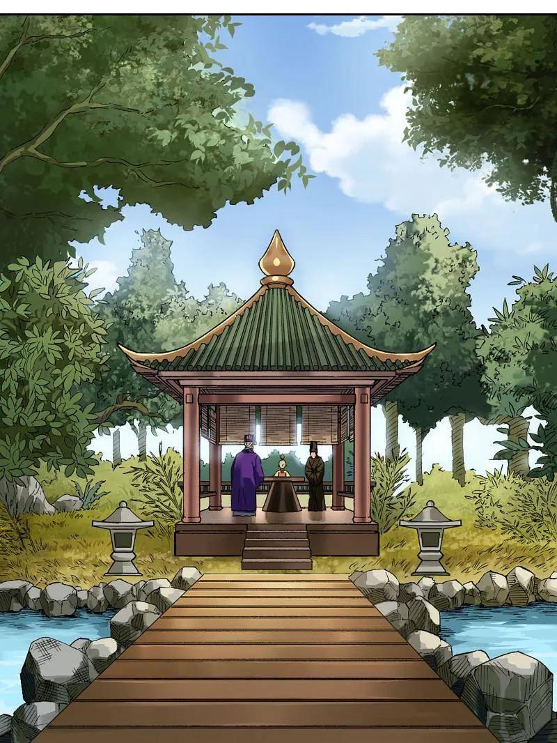 传武 第453话 第三卷 137 王朝会议 第6页