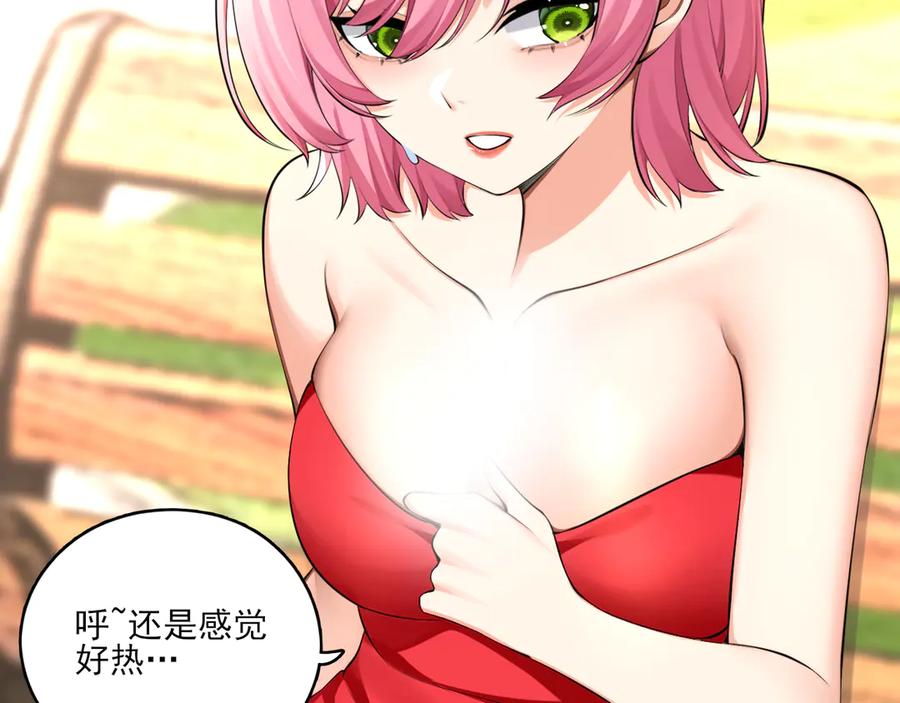 为了妹妹我只好女装上班 - 第5话 前辈你不热吗 - 第55张图