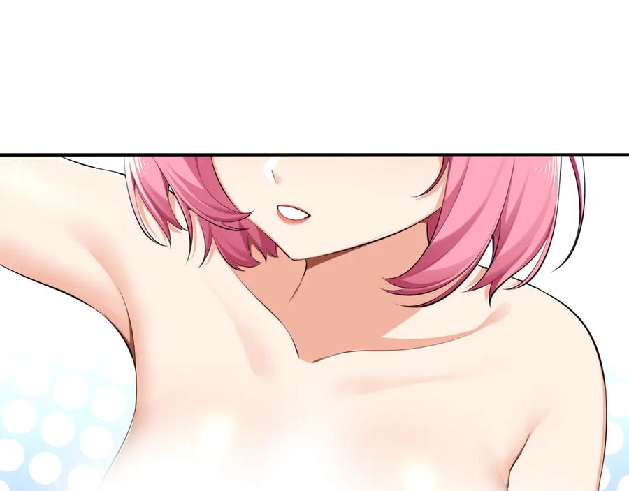 为了妹妹我只好女装上班 - 第5话 前辈你不热吗 - 第60张图