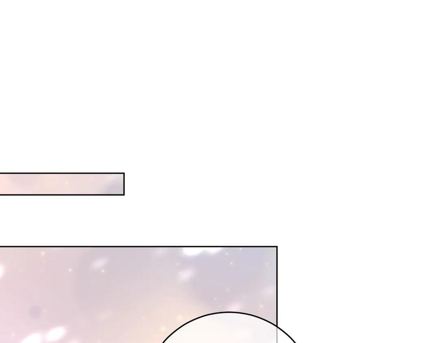 《天降萌宝：霍爷请签收》第77话 真戏假做地下恋 第103页