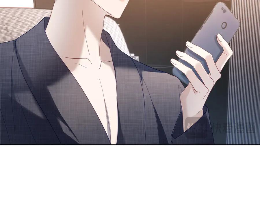 《天降萌宝：霍爷请签收》第77话 真戏假做地下恋 第102页