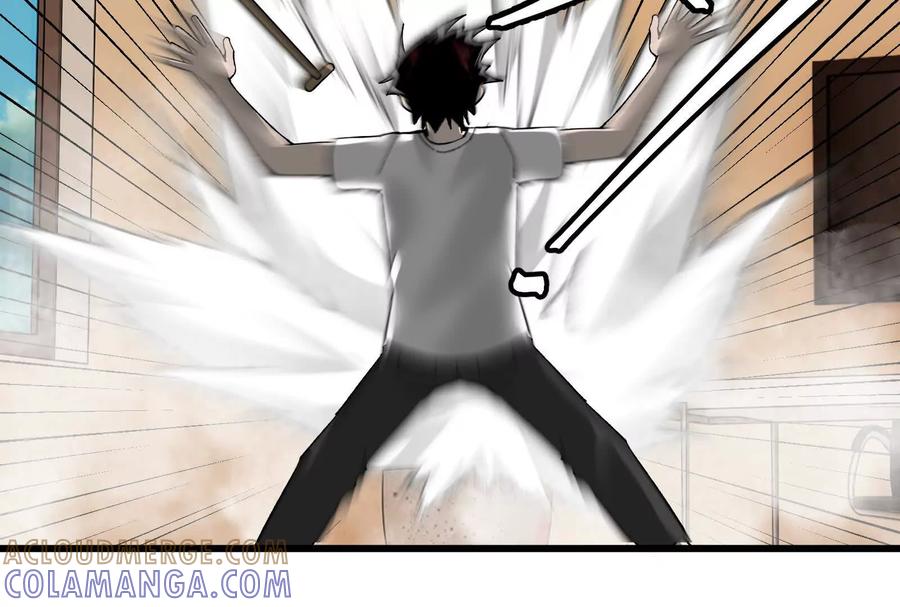 《墟灵》上了贼船就下不来了 第52页