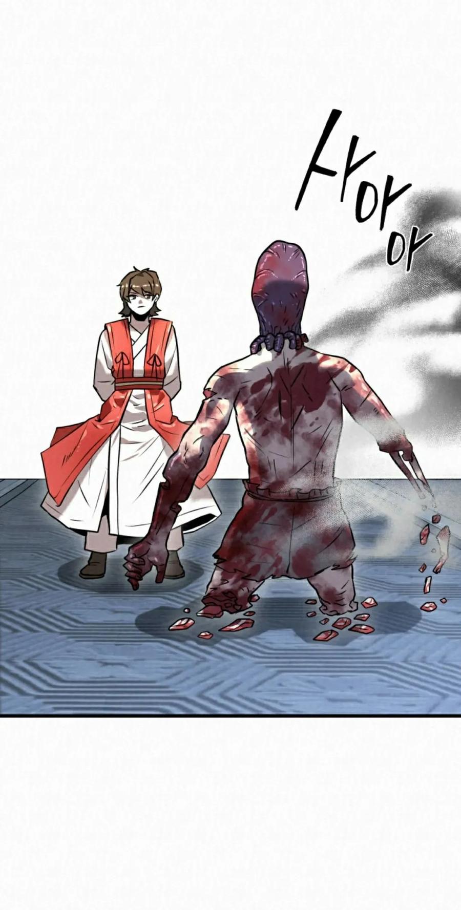 《昆仑剑仙》第13集 第68页