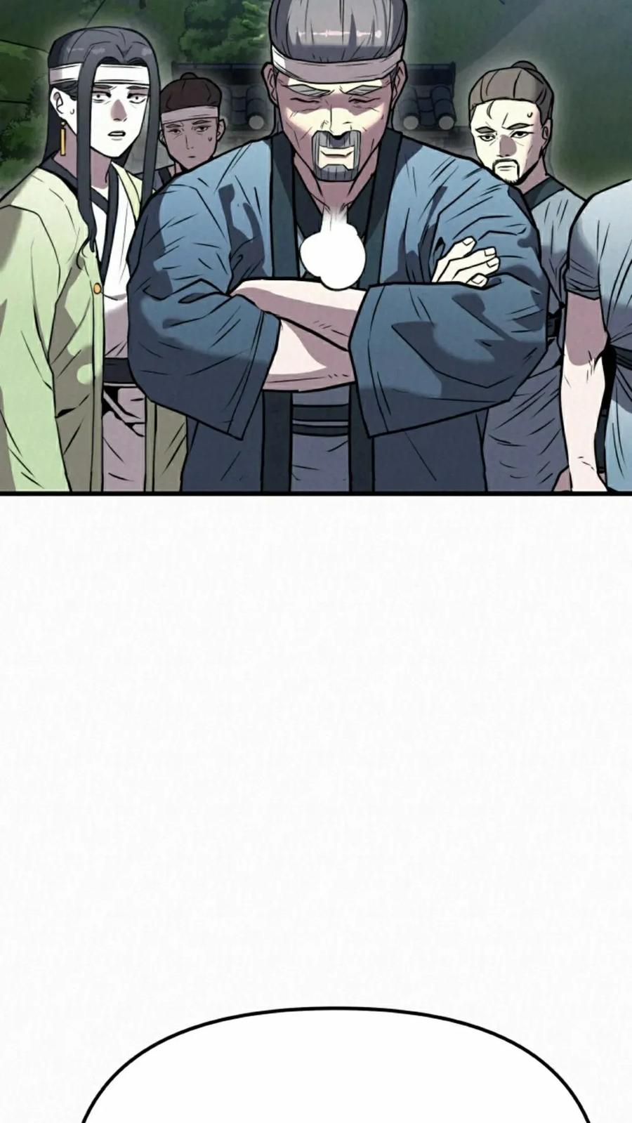 《昆仑剑仙》第13集 第95页