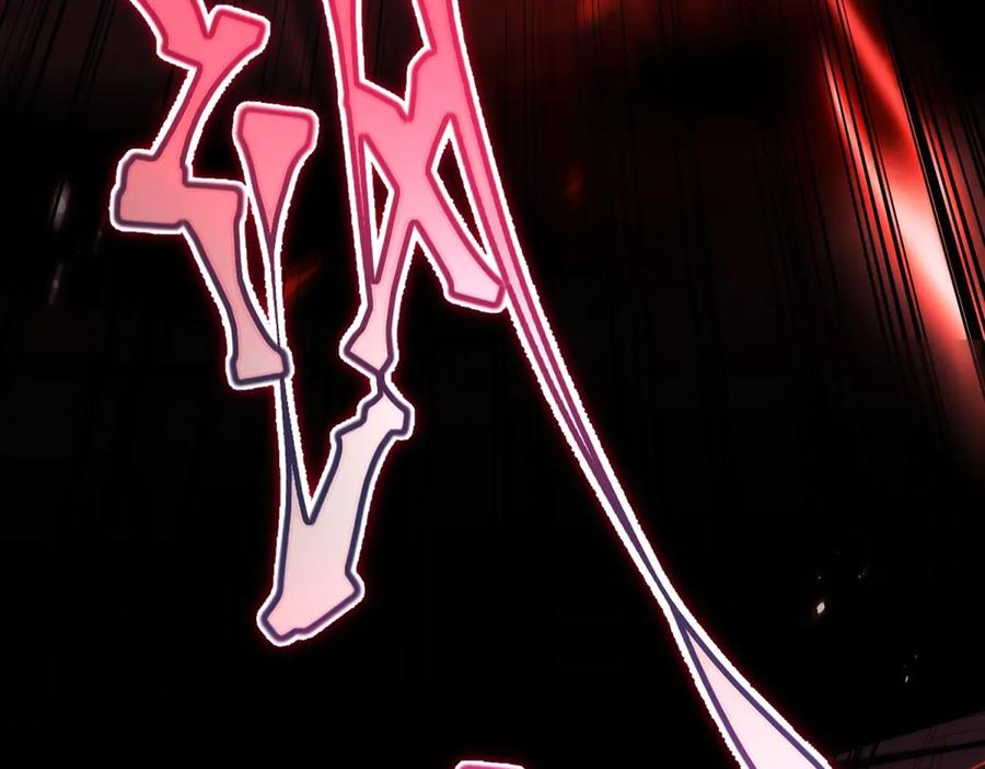 《我的三个大佬哥哥》第15话 来自皇宫的幕后势力 第171页