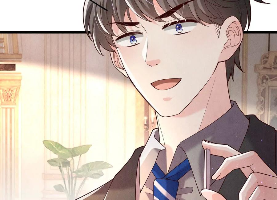 《少帅每天都在吃醋3：少帅是醋精》第17话 百密一疏 第86页
