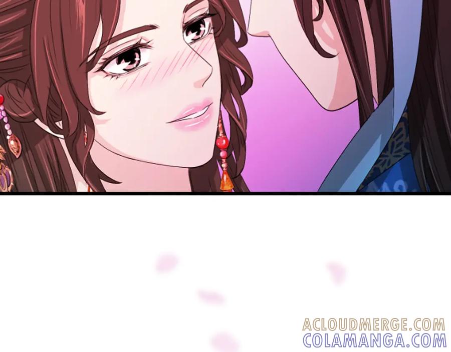 《凤凰血》第22话 幸与不幸 第21页