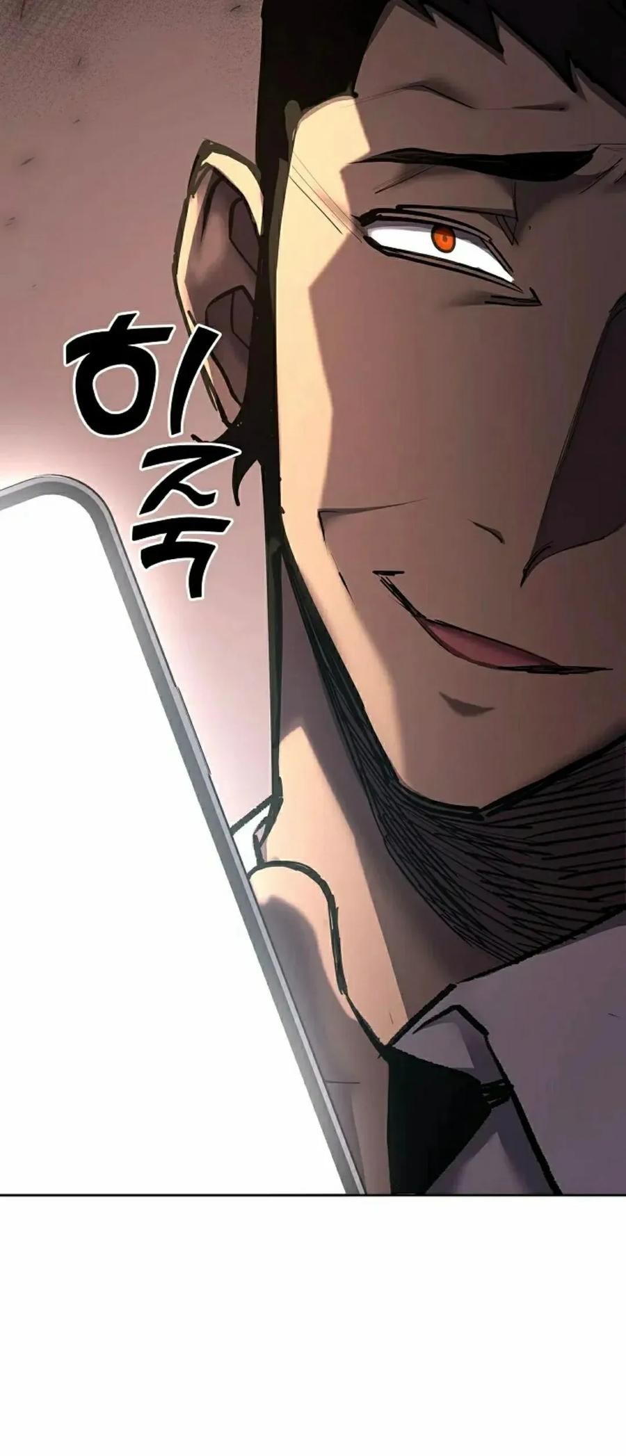《来自灭亡世界的剑神》第26集 第75页