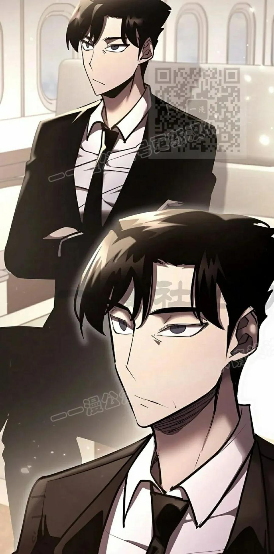 《来自灭亡世界的剑神》第26集 第80页