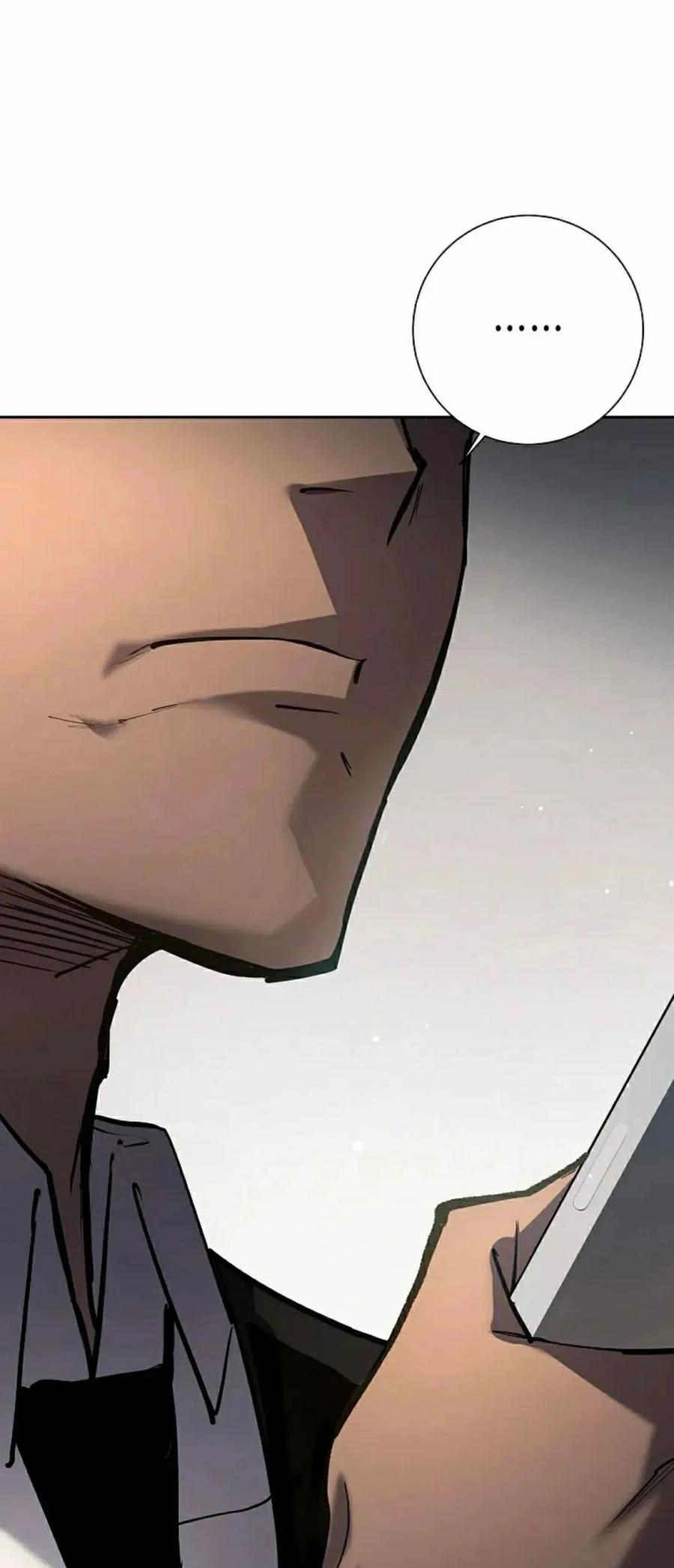 《来自灭亡世界的剑神》第26集 第72页