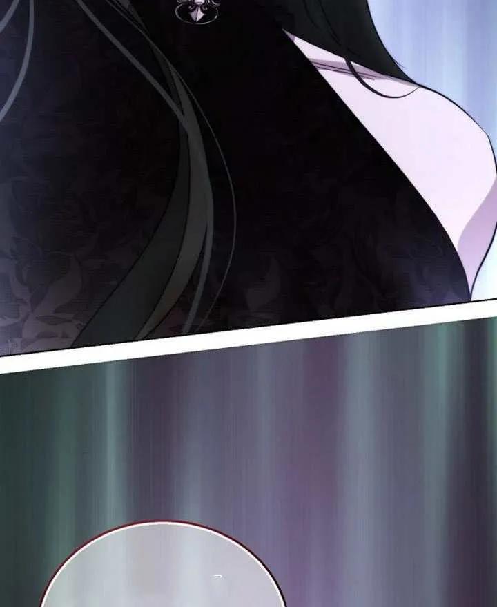 请教我欲望 - 第33话 - 第127张图