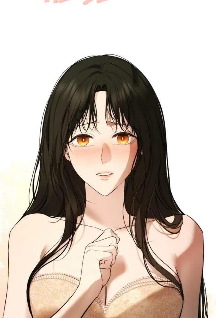 请教我欲望 - 第33话 - 第7张图