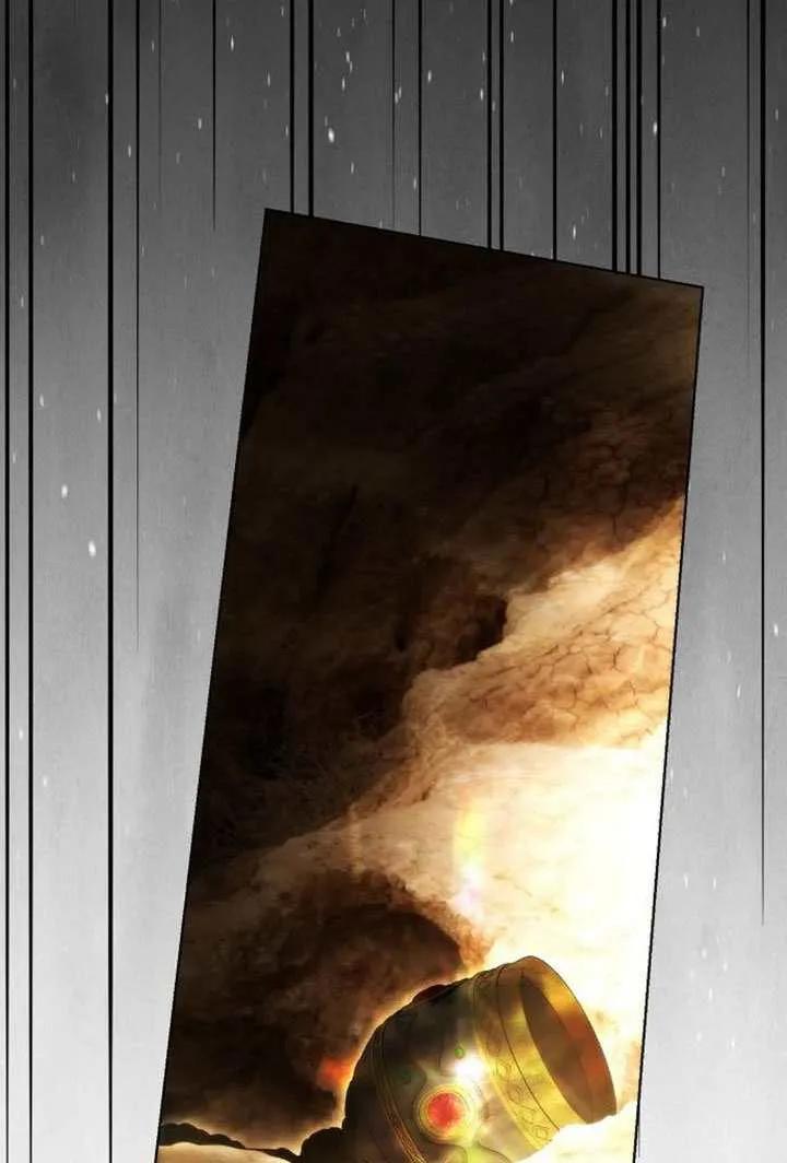 请教我欲望 - 第33话 - 第80张图