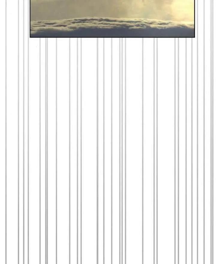 请教我欲望 - 第33话 - 第119张图