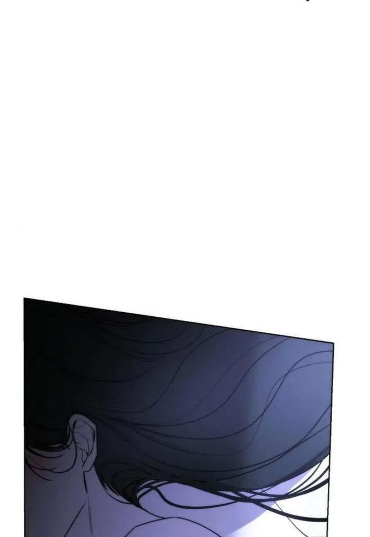 请教我欲望 - 第33话 - 第56张图