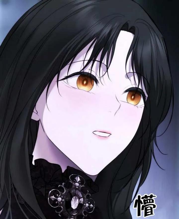 请教我欲望 - 第33话 - 第126张图