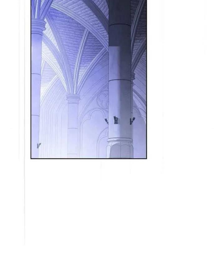 请教我欲望 - 第33话 - 第122张图