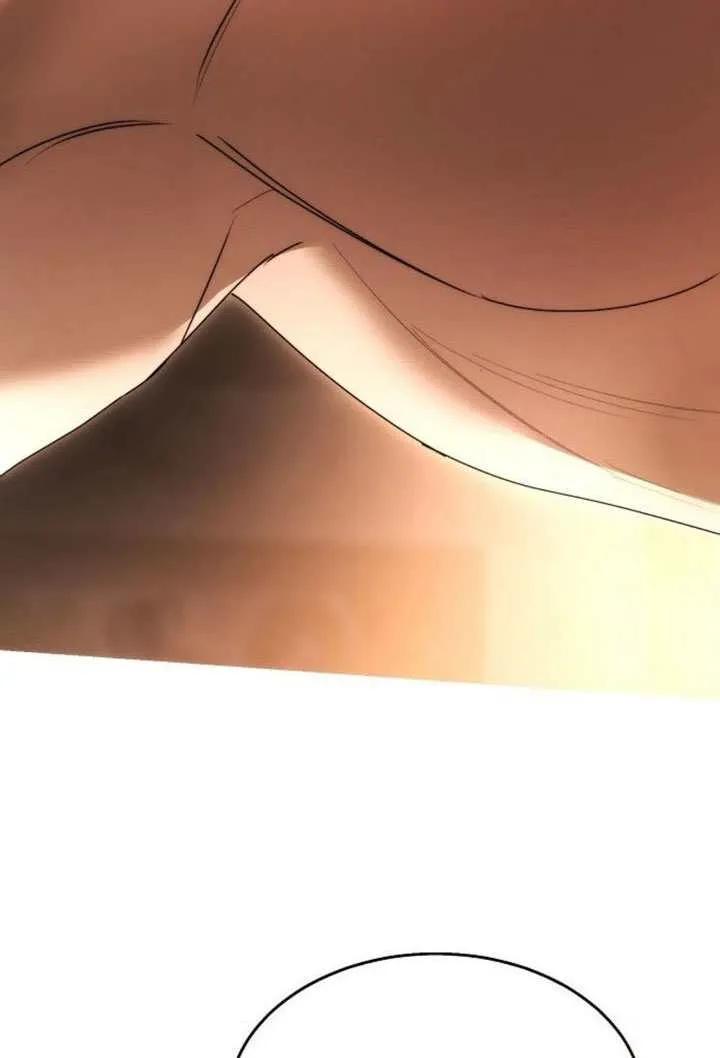 请教我欲望 - 第33话 - 第26张图