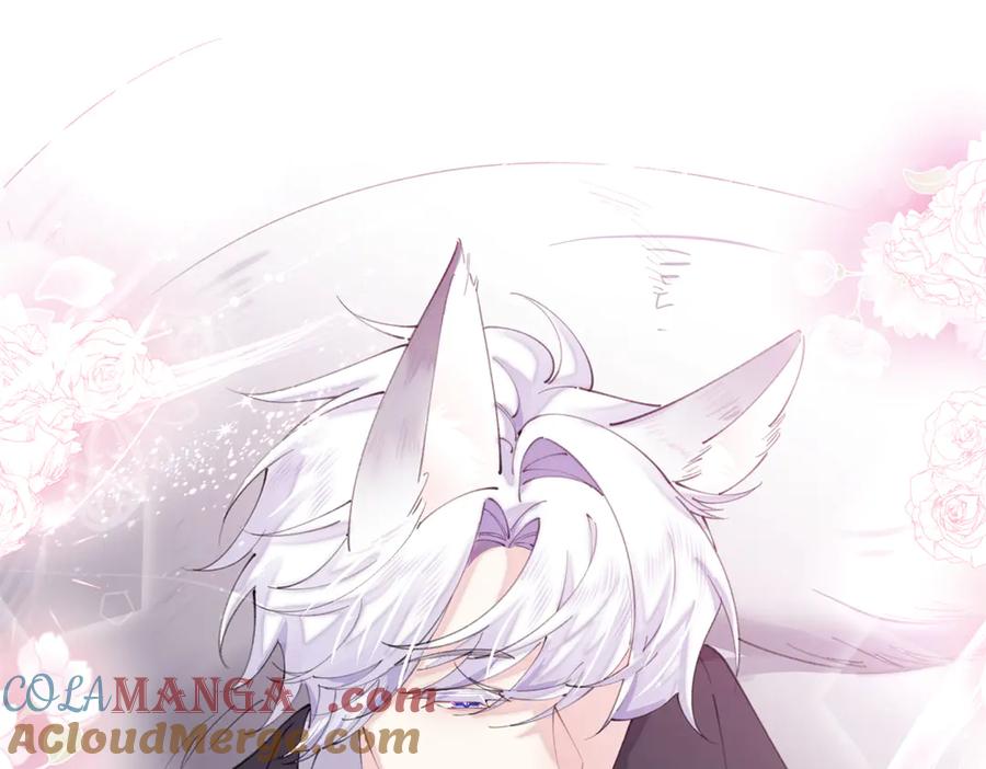 《白天被逃婚晚上被奶凶指挥官求抱抱》34 缠的太紧了 第22页