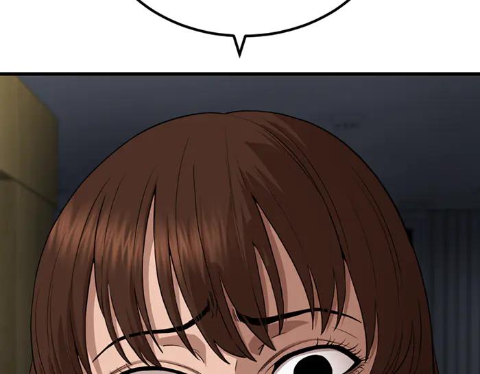 《疯颜档案》第37话 连锁危机 第24页