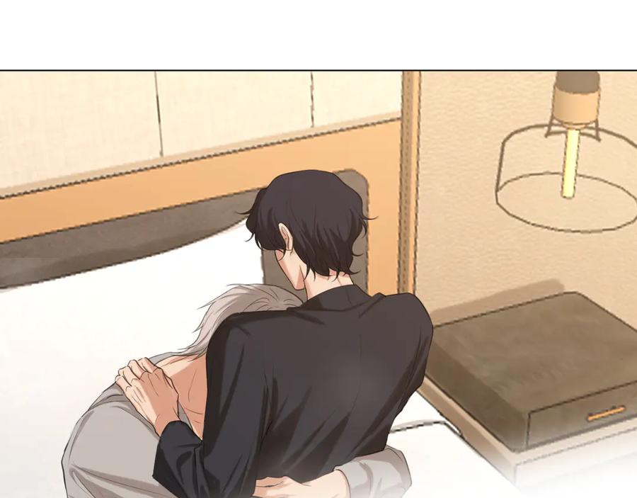 《偏见》04 就这样，让我抱一会儿 第68页