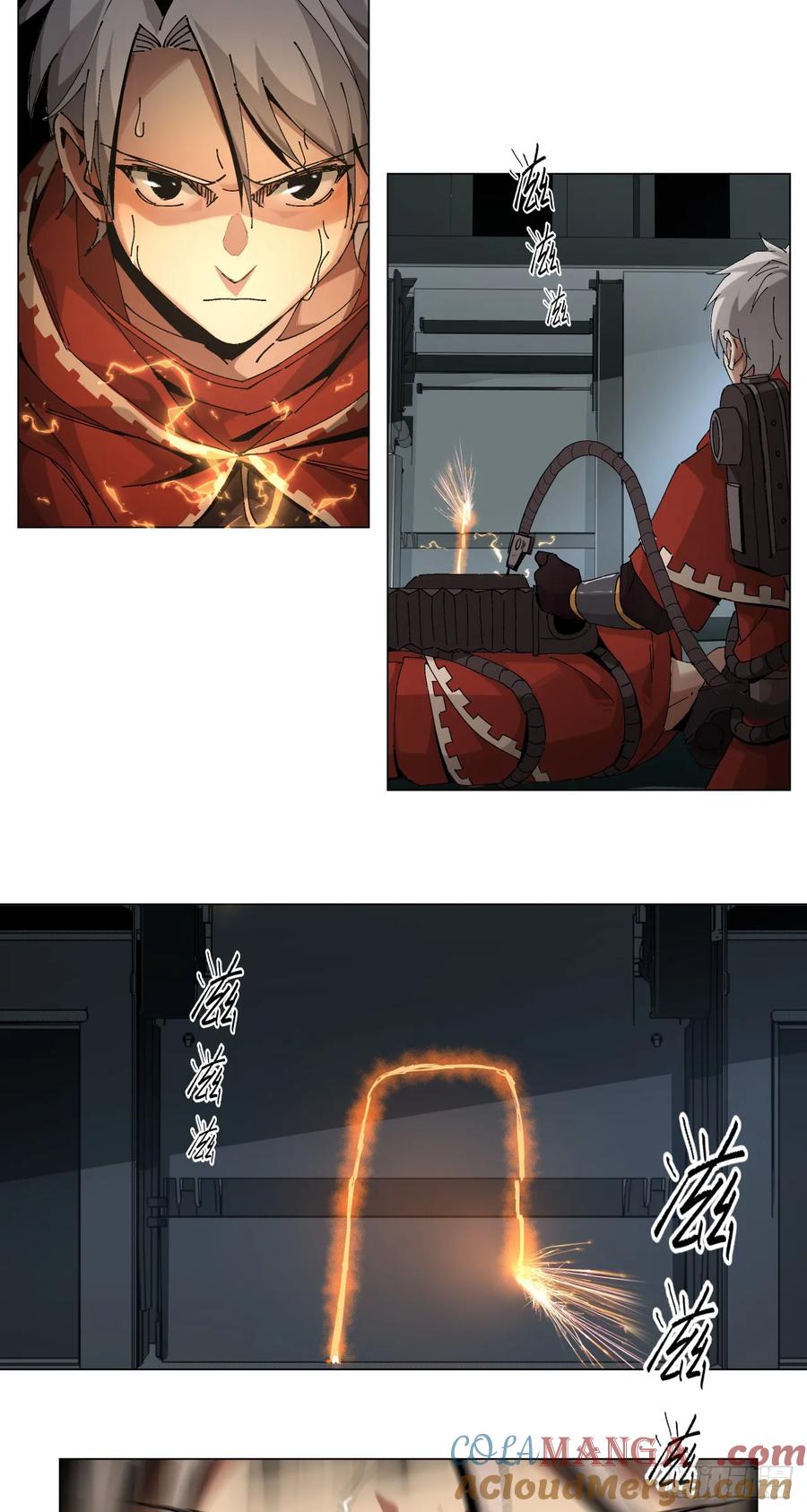 《泰拉战纪》生存还是毁灭？（下） 第21页