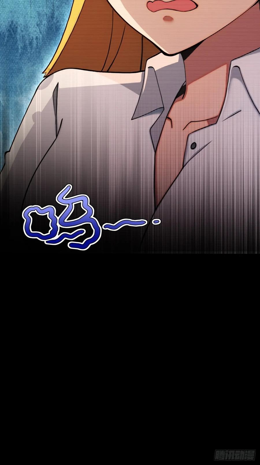 重生1998谈恋爱不如做大做强 第10话 第35页