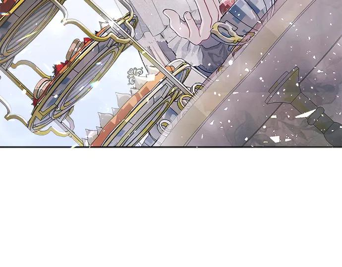 《黑暗皇女：雅什泰洛迪》第2话 第39页