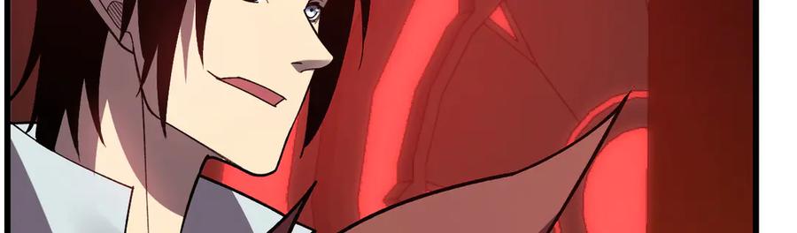 《我死后，化身武道天魔》第35话 融合 第54页