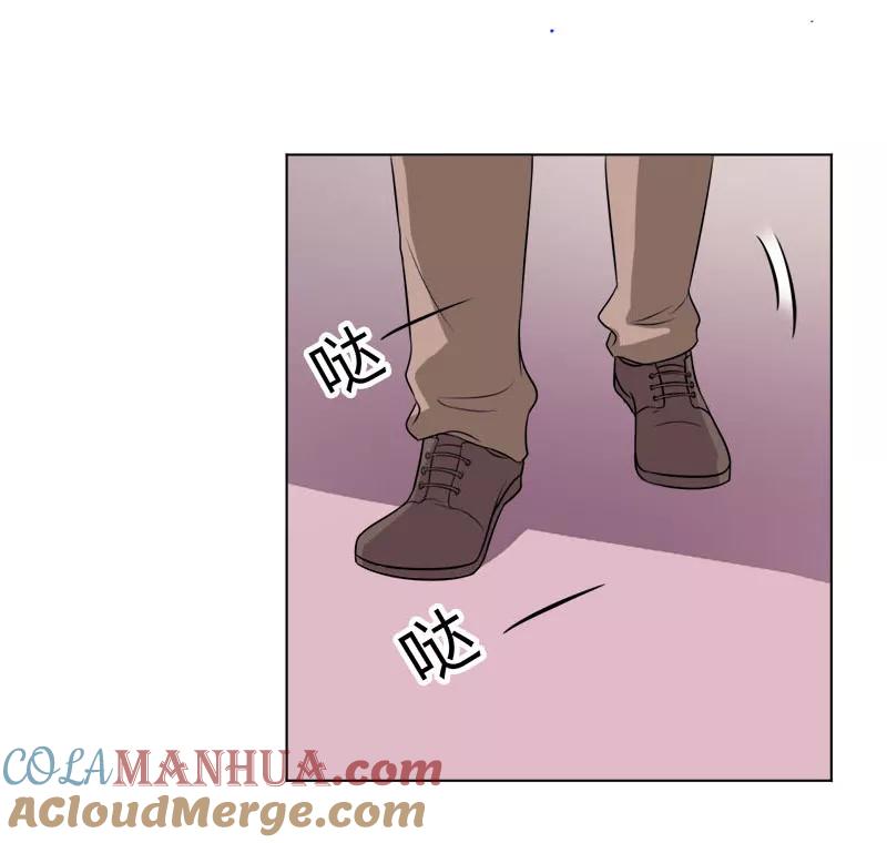《致命宠妻：总裁纳命来！》第75话 真的是你 第25页